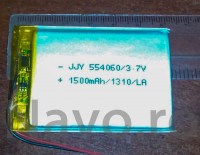 Baterie_1500mAh_4ed4bb0ead502.jpg
