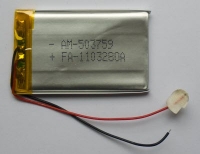 Baterie_1200mAh_4ed4bb3ee7f4a.jpg