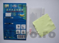 Folie_Protectie_4d4e9460b3786.jpg
